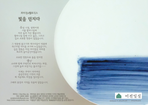 디자인 긱스 이미지