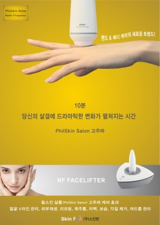 티나살롱 이미지