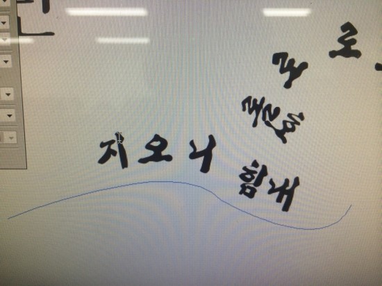 진이발관 이미지