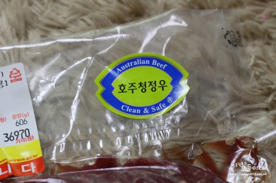(주)엠티엠코리아 이미지
