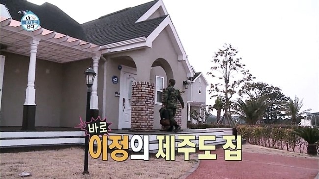 이정인테리어 이미지