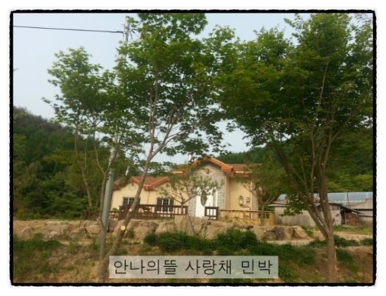 안나의뜰 이미지