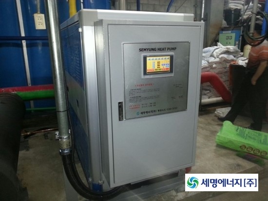 세명에너지(주) 이미지