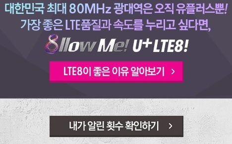 미송헤어 이미지