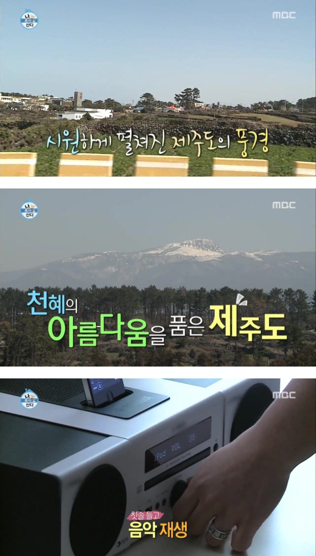 이정인테리어 이미지