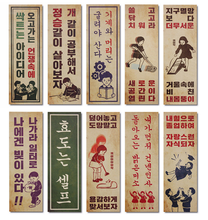 바른생활 이미지