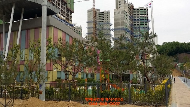 아름키교육 이미지