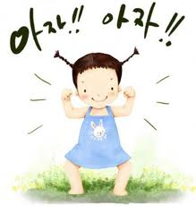 (주)제이하루 이미지