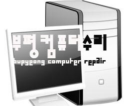 피씨케어플러스 이미지
