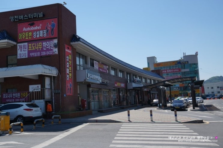 영천582 이미지