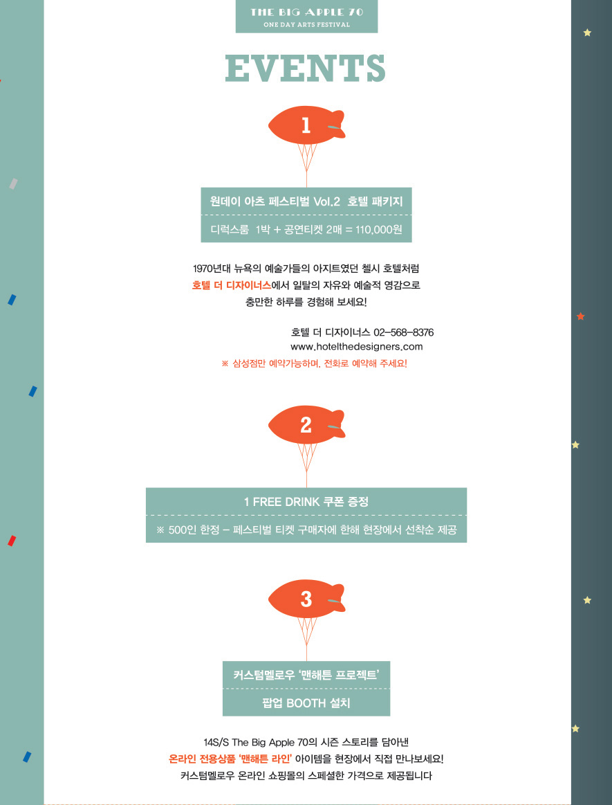 커스텀아츠 이미지
