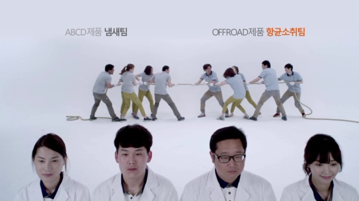 두번째연구소 이미지