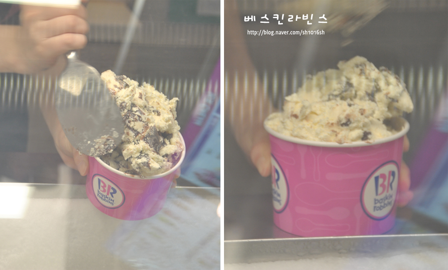 베스킨라빈스광주양산 이미지