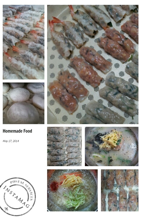 단양마늘만두 이미지