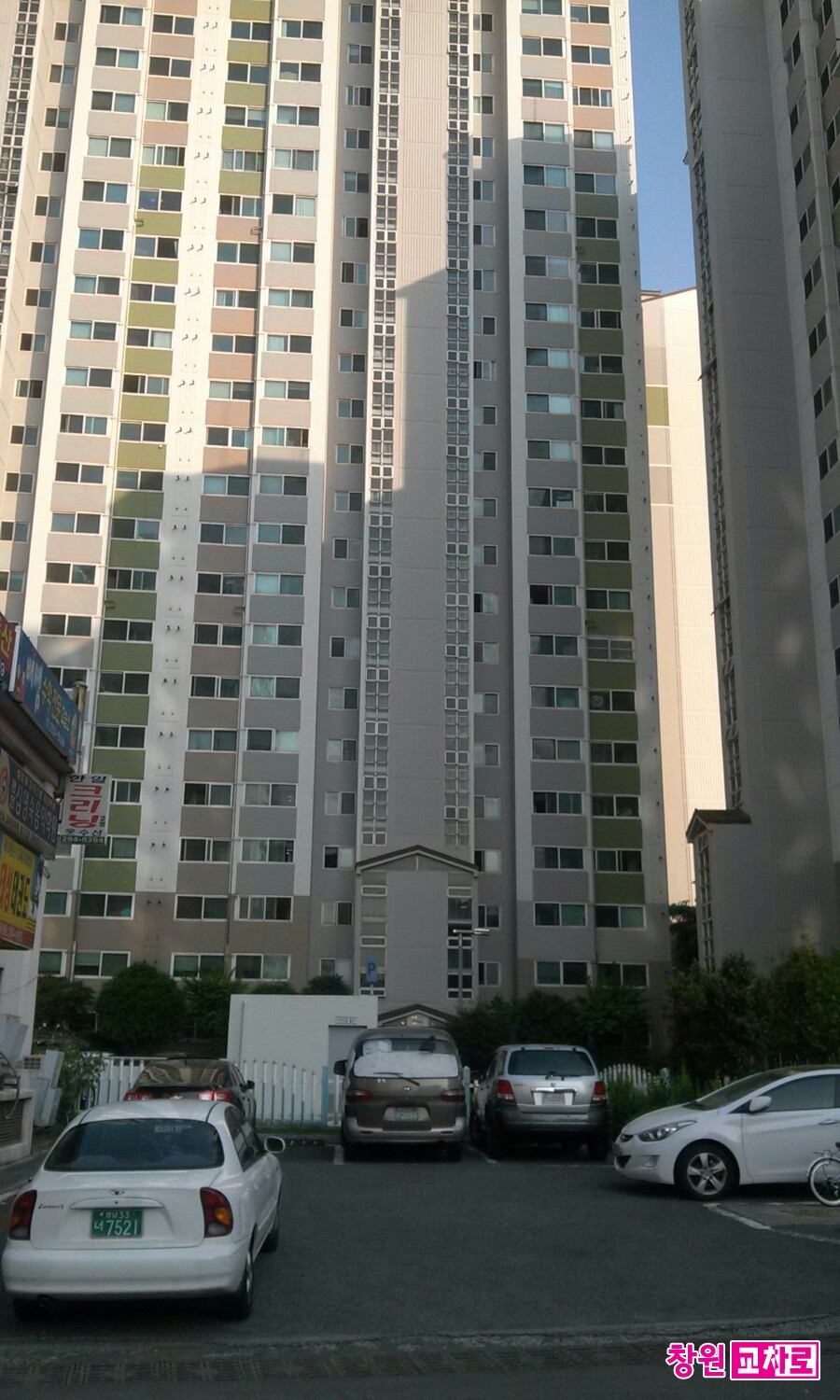 한일마트(3차) 이미지