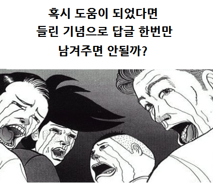 신한세차장 이미지