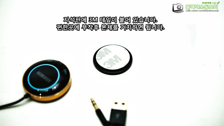 (주)아이온텍 이미지