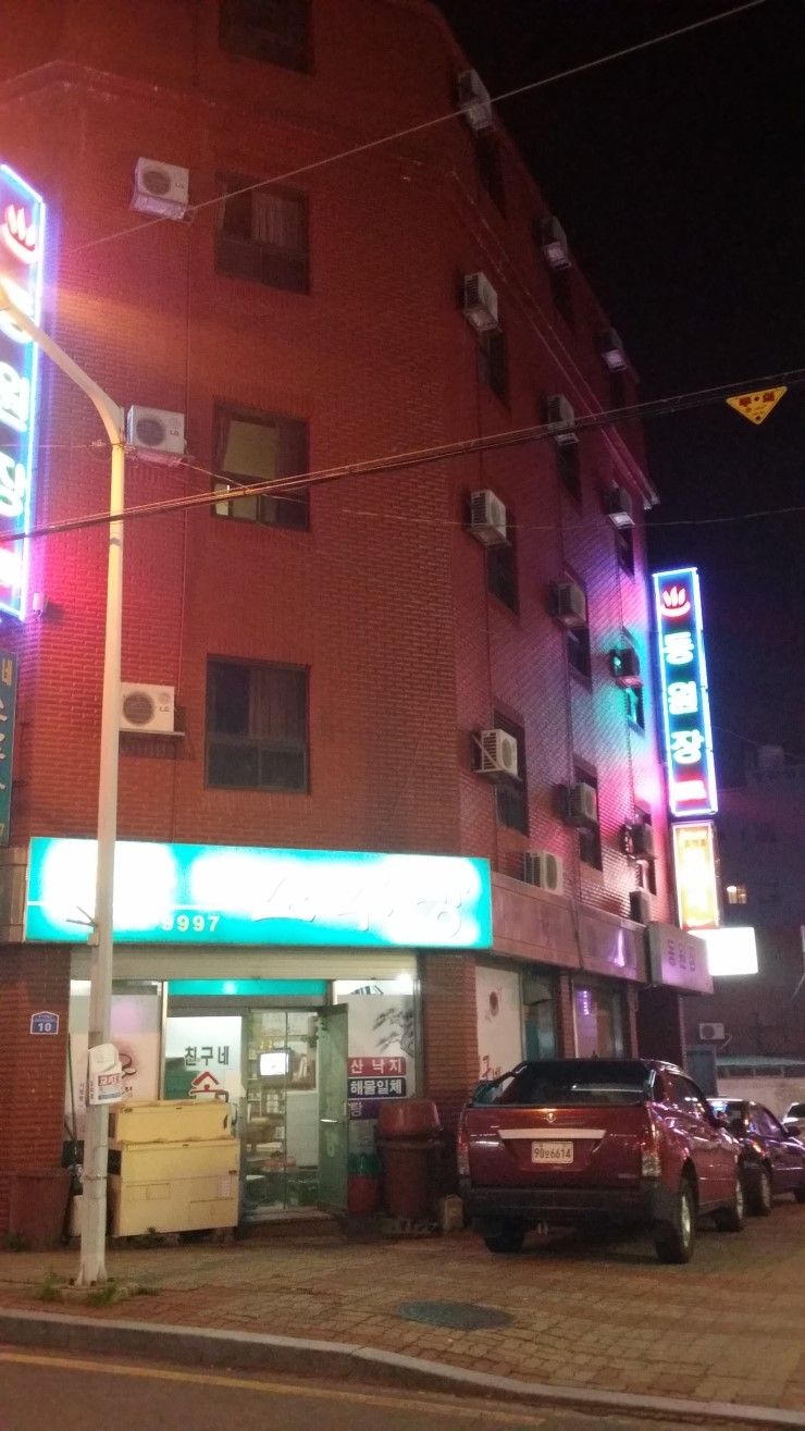 맨하탄모텔 이미지