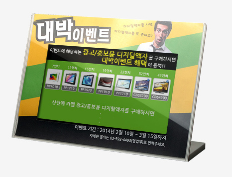 피오피프린팅 이미지