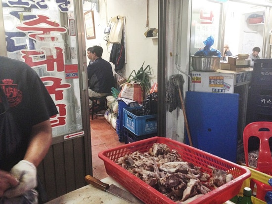 소문난순대집 이미지