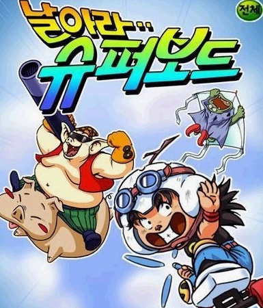 별노래장 이미지