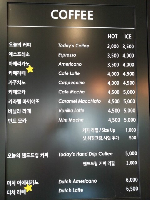 펜앤아트 (카페촉) 이미지
