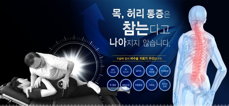 현대의원 이미지