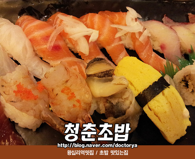 청솔당구장 이미지