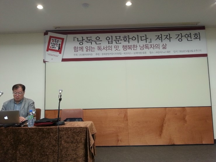 백산주유소 이미지