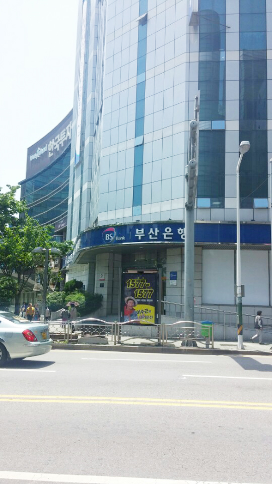 환타지아주유소 이미지