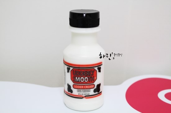 (주)어더나 이미지