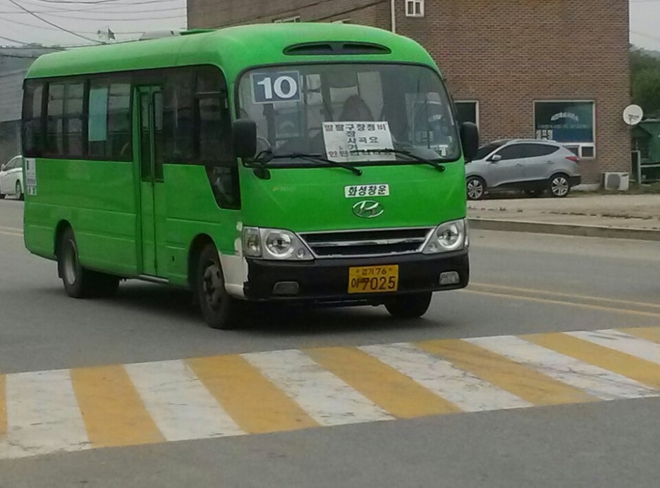 대한불교마트 이미지