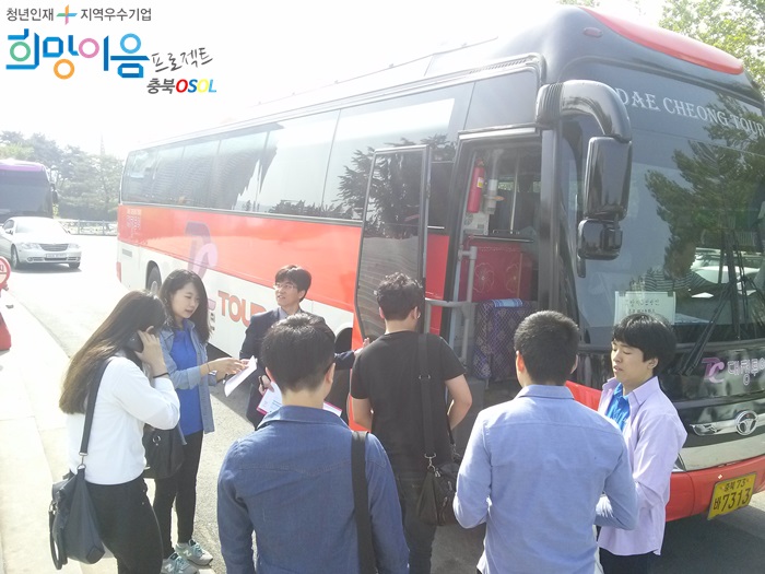 (주)체리부로 이미지
