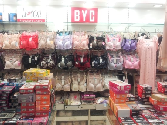 B.Y.C 이미지