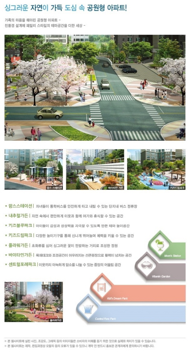 스테이션노래연습장 이미지