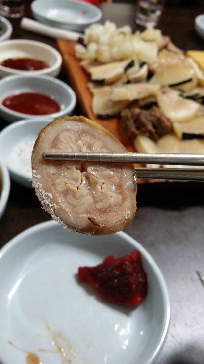 고래막 이미지