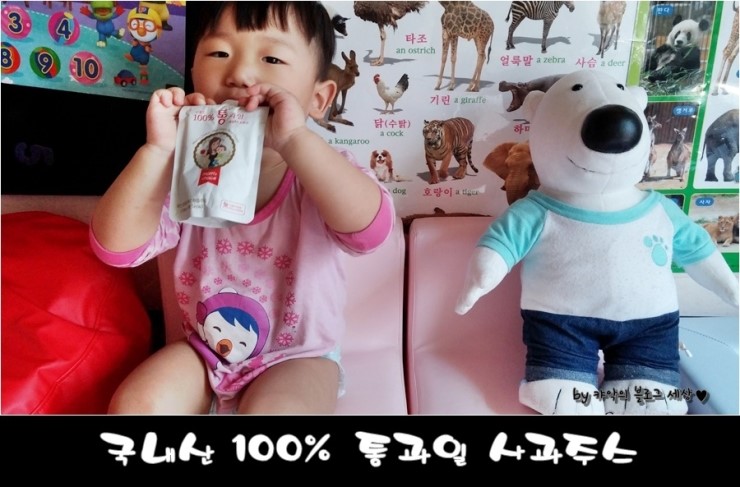 맘스 에프앤비 이미지