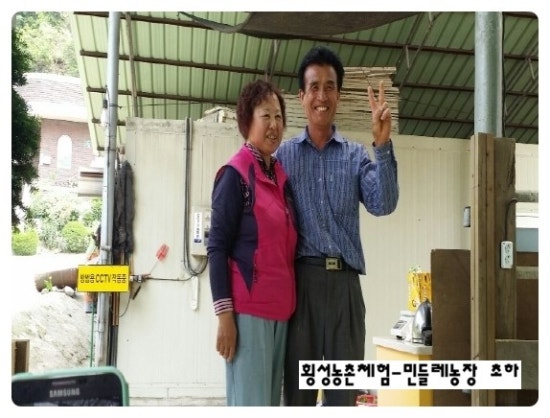 영선유통 이미지