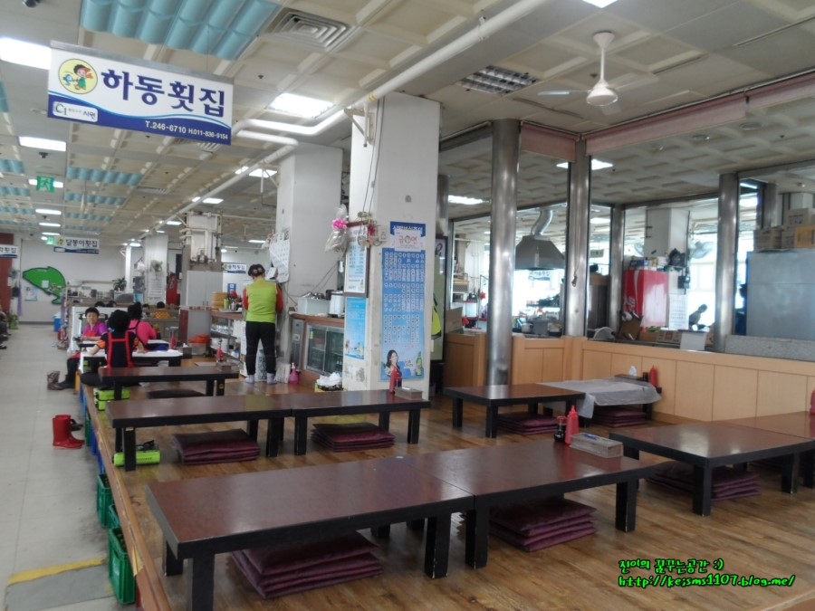 철마상회 이미지