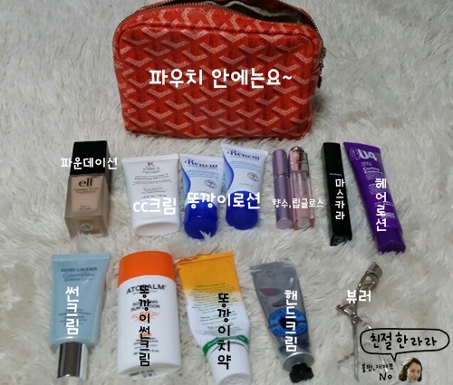 도투락식당 이미지