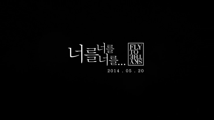 스카이노래방 이미지