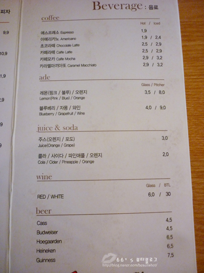 제이케이푸드 이미지