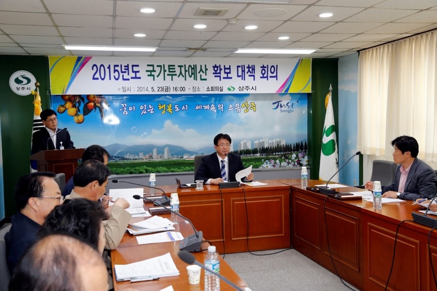 상주우리의원 이미지