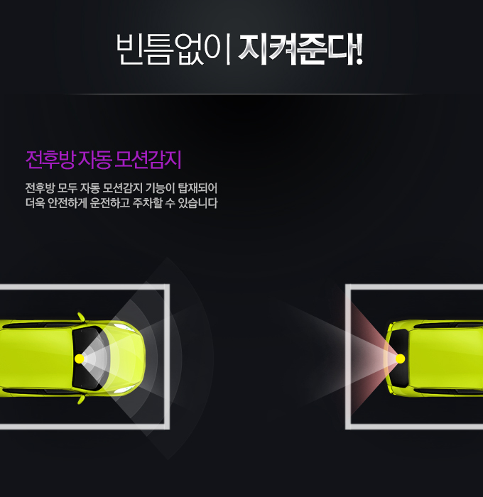 제이에스드라이브 이미지