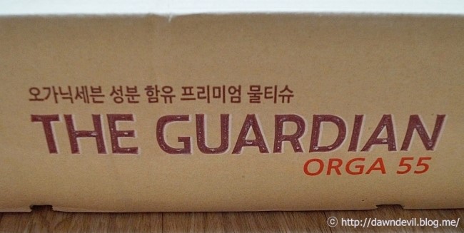 산내들식품 이미지