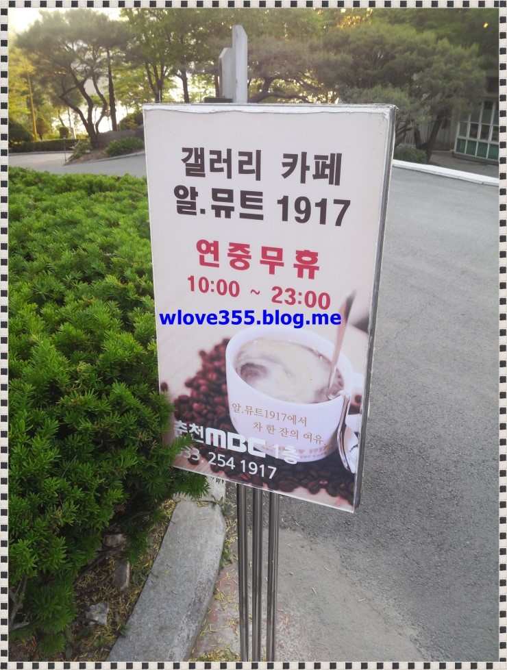 갤러리뮤트 이미지