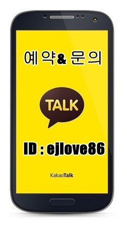 은지살롱 이미지
