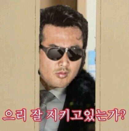 제스코 이미지