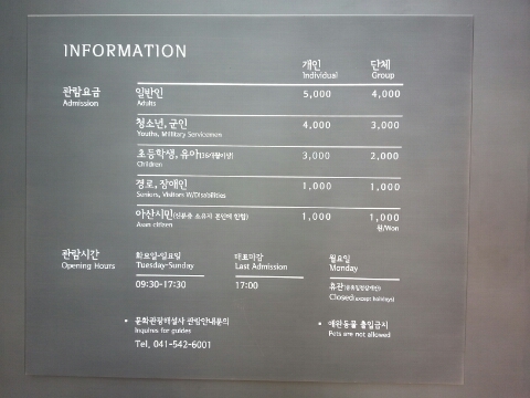 아산문화사 이미지