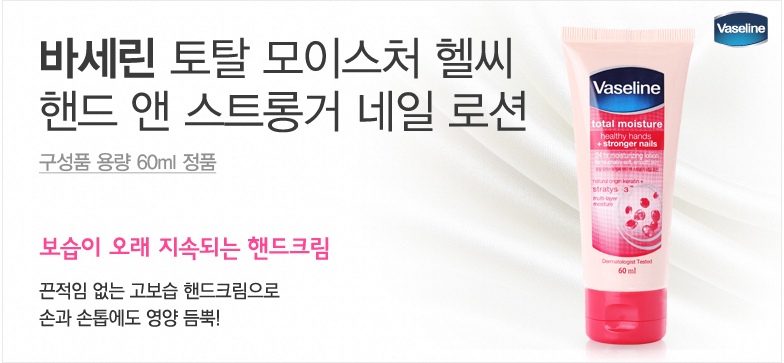 미미뷰티네일 이미지